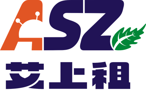 艾上租